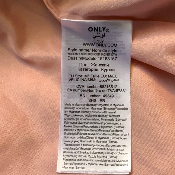 Only fuzzy teddy jacket in size M - Picture 3 of 9